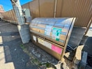 建物設備 ビュ－ハイム・コヤナギ・岡村