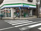 ファミリーマート(コンビニ)まで210m ビュ－ハイム・コヤナギ・岡村