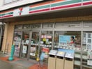 セブンイレブン(コンビニ)まで700m ビュ－ハイム・コヤナギ・岡村