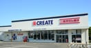 CREATE(ドラッグストア)まで600m ビュ－ハイム・コヤナギ・岡村