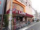 ライフ(スーパー)まで45m パ－クアクシス秋葉原Ｅａｓｔ