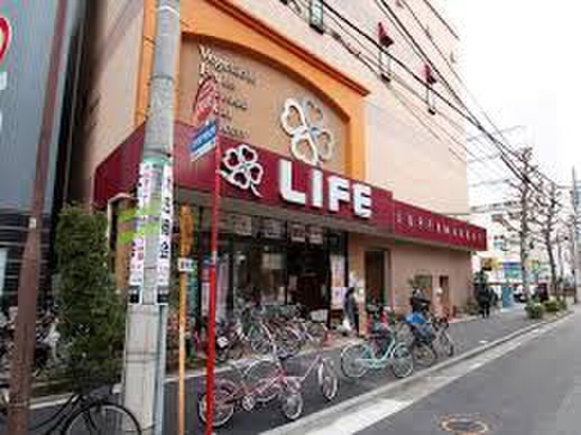 ライフ(スーパー)まで45m パ－クアクシス秋葉原Ｅａｓｔ