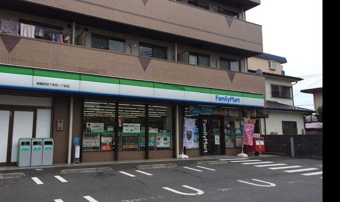ファミリーマート 相模原宮下本町一丁目店(コンビニ)まで187m ショコラ
