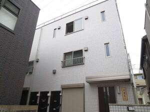 エリミー