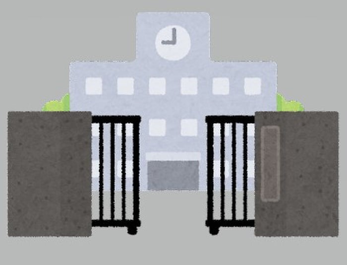 立川市立第５中学校(中学校/中等教育学校)まで1481m 立川市砂川町１丁目貸家　２号棟