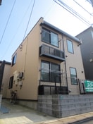 外観写真 インパレス