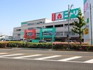 ニトリ(電気量販店/ホームセンター)まで478m サウスクレスト