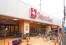 東急ストア東長崎店(スーパー)まで4m 豊島ハイツ（606）