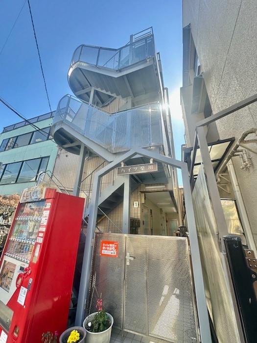 外観写真 ハイツ柴川