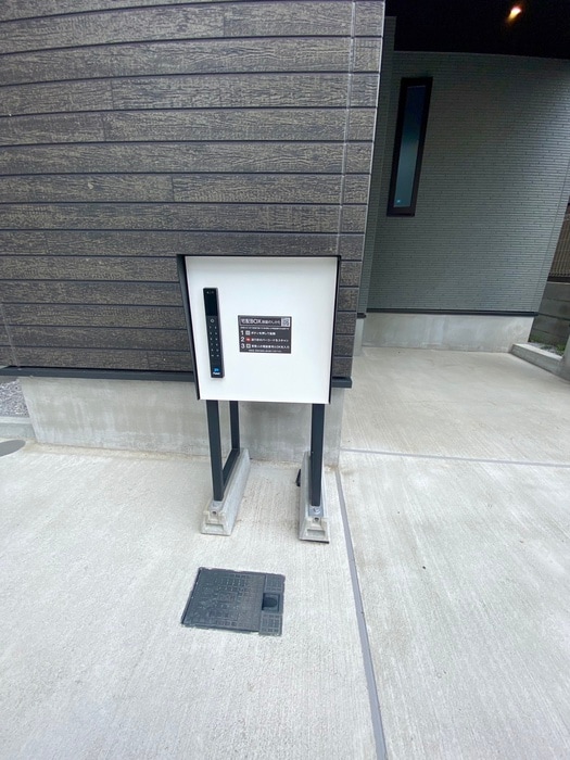 建物設備 Kolet宮崎台5