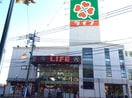 ライフ東有馬店(スーパー)まで394m Kolet宮崎台5