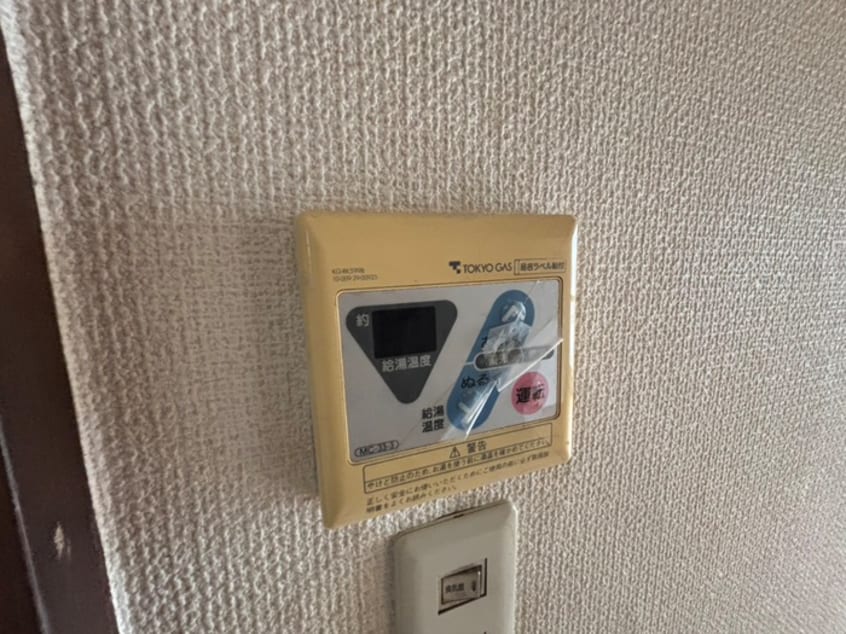 内観写真 パールハイム