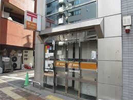 西新宿四郵便局(郵便局)まで313m コ－ポワタナベ