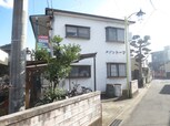 メゾントーマ