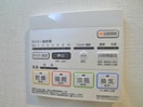 周辺環境 ベルヴィル氷川の杜