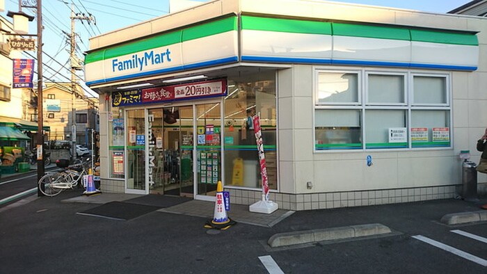 ファミリーマート 小平光ヶ丘店(コンビニ)まで350m 花水木F号棟