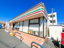 セブン-イレブン(コンビニ)まで348m エトレ久地