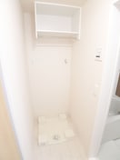 洗濯機置場 ルメルシィⅡ