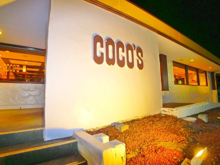 ココス(その他飲食（ファミレスなど）)まで730m ルメルシィⅡ