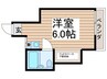 コンフォート高砂 1Rの間取り