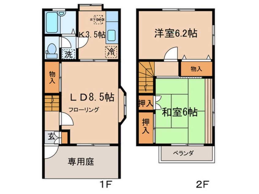 間取図 パラマウント矢上・A