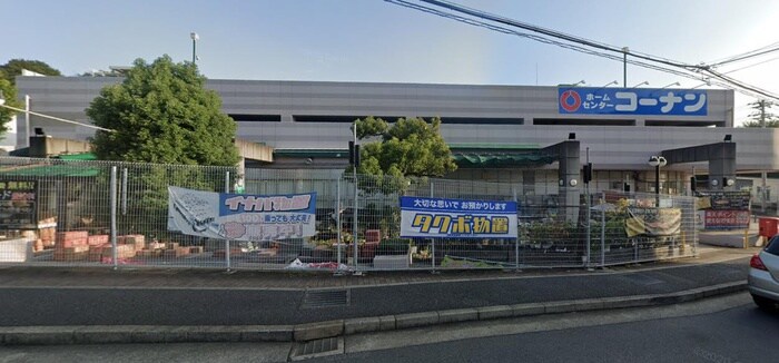 コーナン宮前上野川(電気量販店/ホームセンター)まで350m パラマウント矢上・A