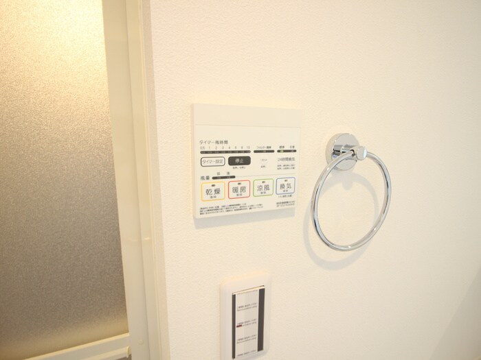 内観写真 雑司が谷flats