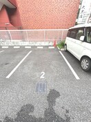 駐車場 アークリュイール