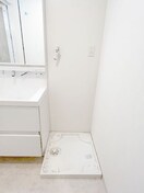 洗濯機置場 アークリュイール