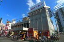 東武ストア西川口店(スーパー)まで160m アークリュイール