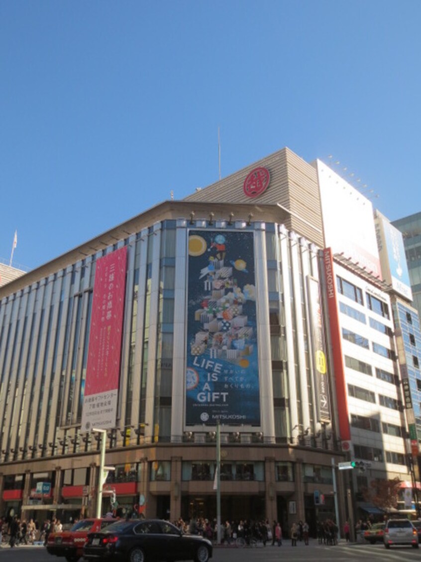 三越(デパート)まで850m HJ　PLACE　GINZA　EAST