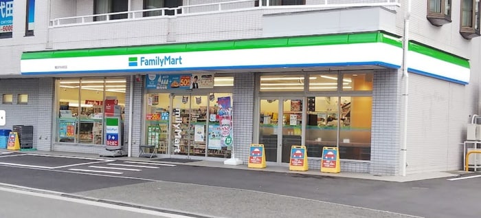 ファミリーマートl(コンビニ)まで450m グリーンヒルズD