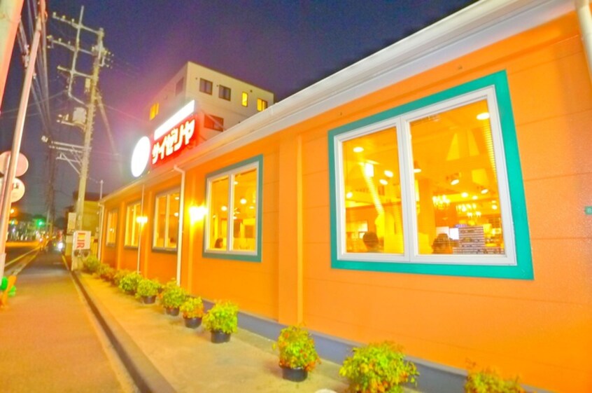 サイゼリヤ(その他飲食（ファミレスなど）)まで1000m ビューパレー市川