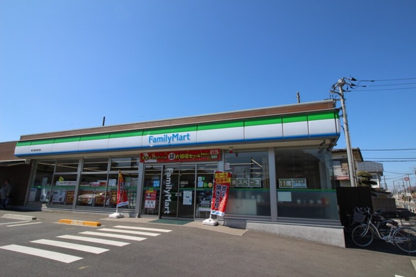ファミリーマート　東久留米前沢店(コンビニ)まで263m パ－クハイツ野村