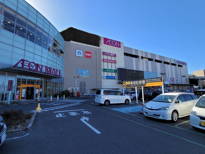 イオンモール東久留米(ショッピングセンター/アウトレットモール)まで1320m パ－クハイツ野村