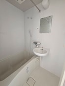 バス／シャワールーム等 Ｄｏｍｕｓ　Ｇｒａｔｉａｅ