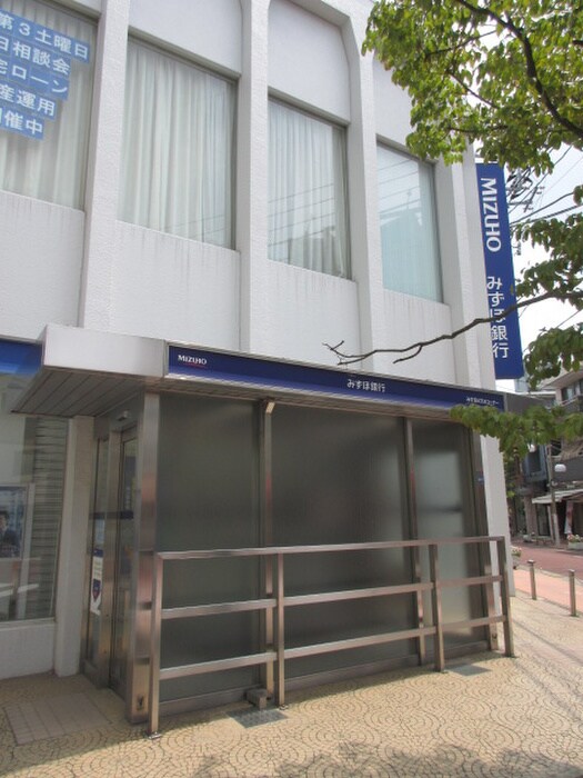 みずほ銀行久が原支店(銀行)まで374m ゼスティ－久が原