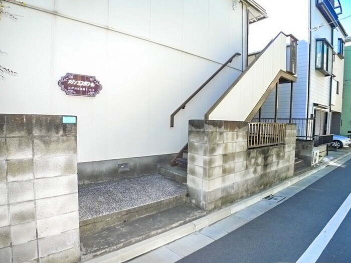 エントランス部分 メゾンエスポワ－ル