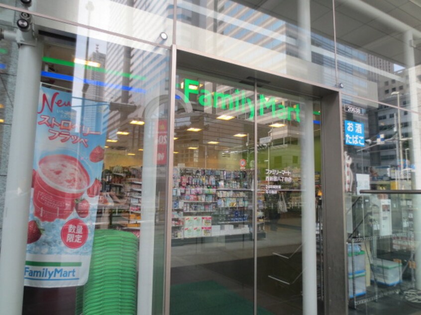 周辺環境 ルミエール西新宿