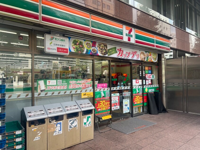 セブンイレブン恵比寿南3丁目店(コンビニ)まで450m RIVENDELL　EBISU