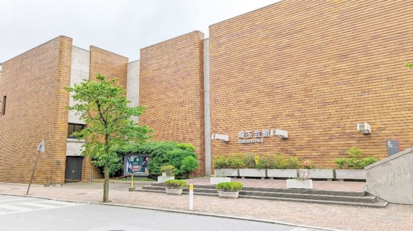 埼玉会館(公園)まで860m エスポワ－ル