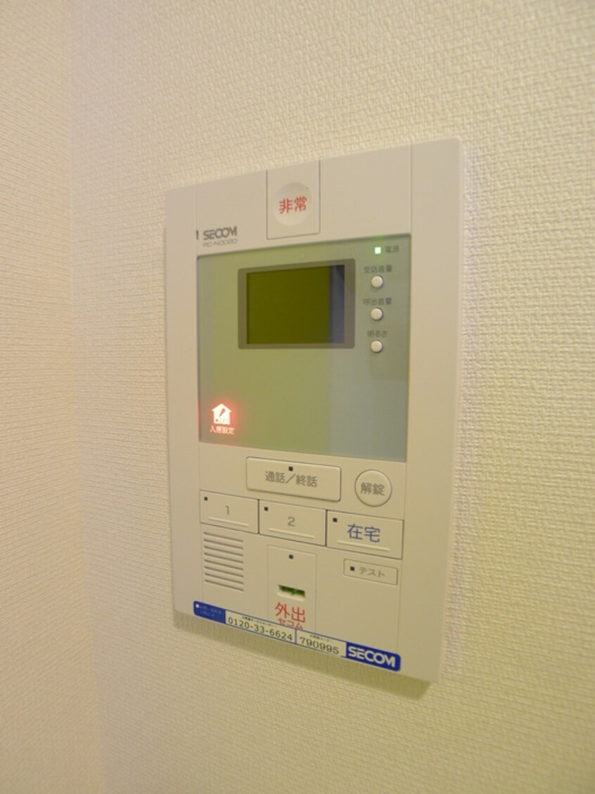 内観写真 リブリ・エルミタージュ