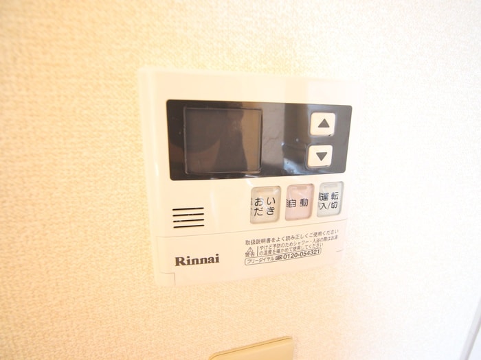 内観写真 ハイツ東６号