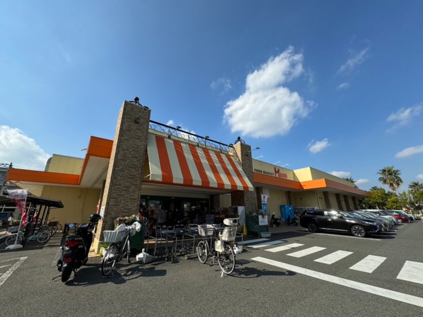 フードマーケットマム 湘南みずき店(スーパー)まで605m ハイツ東６号
