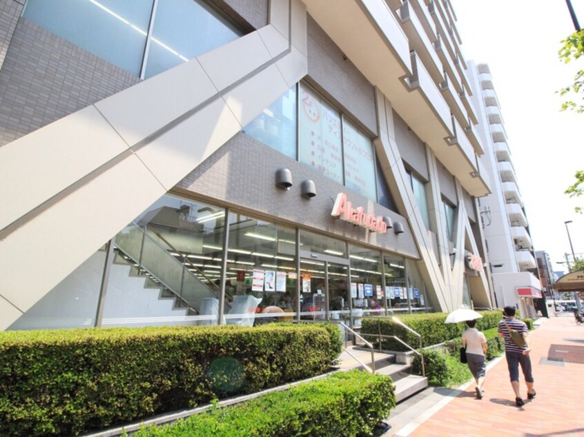 赤札堂清澄店(スーパー)まで329m ﾊｰﾓﾆｰﾚｼﾞﾃﾞﾝｽ清澄ｶﾞｰﾃﾞﾝ(604)