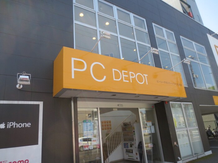 PC　DEPOT(電気量販店/ホームセンター)まで550m LaJuJu