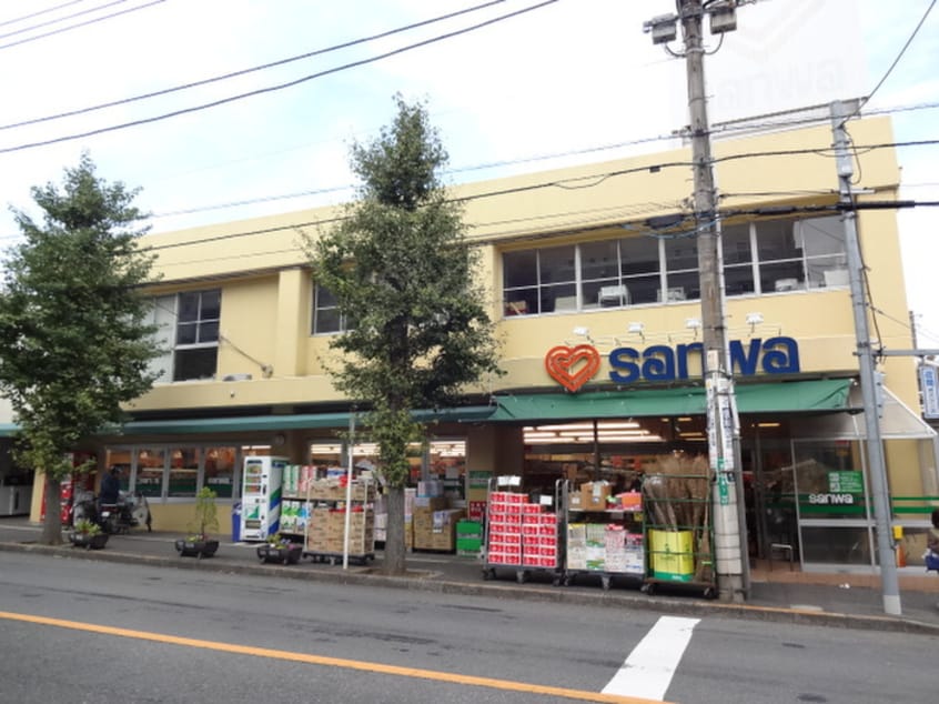 sanwa(スーパー)まで850m モンテベルデ