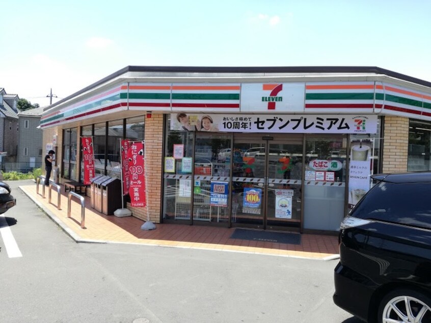 セブンイレブン鶴川団地店(コンビニ)まで350m モンテベルデ