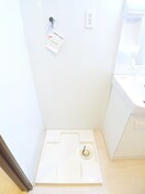 洗濯機置場 トレランス