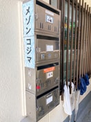 建物設備 パルレ